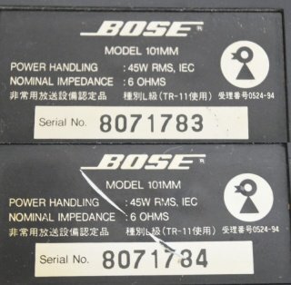 【中古】BOSE 101MM フルレンジスピーカー ペア ボーズ_画像10