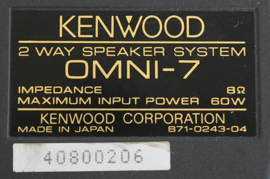 【中古】KENWOOD OMNI-7 2WAY スピーカー ケンウッドの画像7