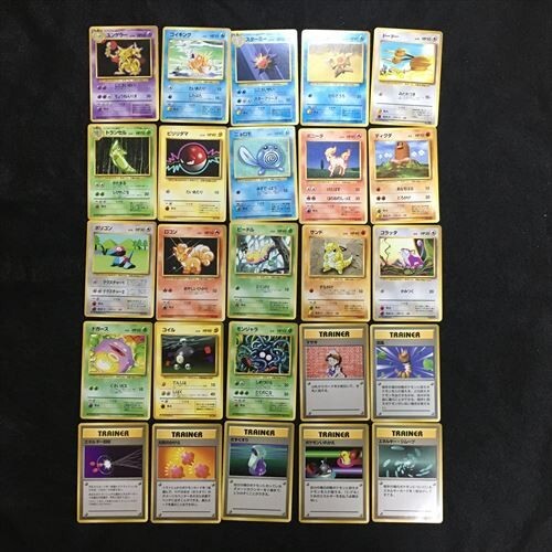 【希望者のみラッピング無料】 ☆ポケモンカード ダブりなし 25枚セット マークなし 初版 旧裏 まとめ売り