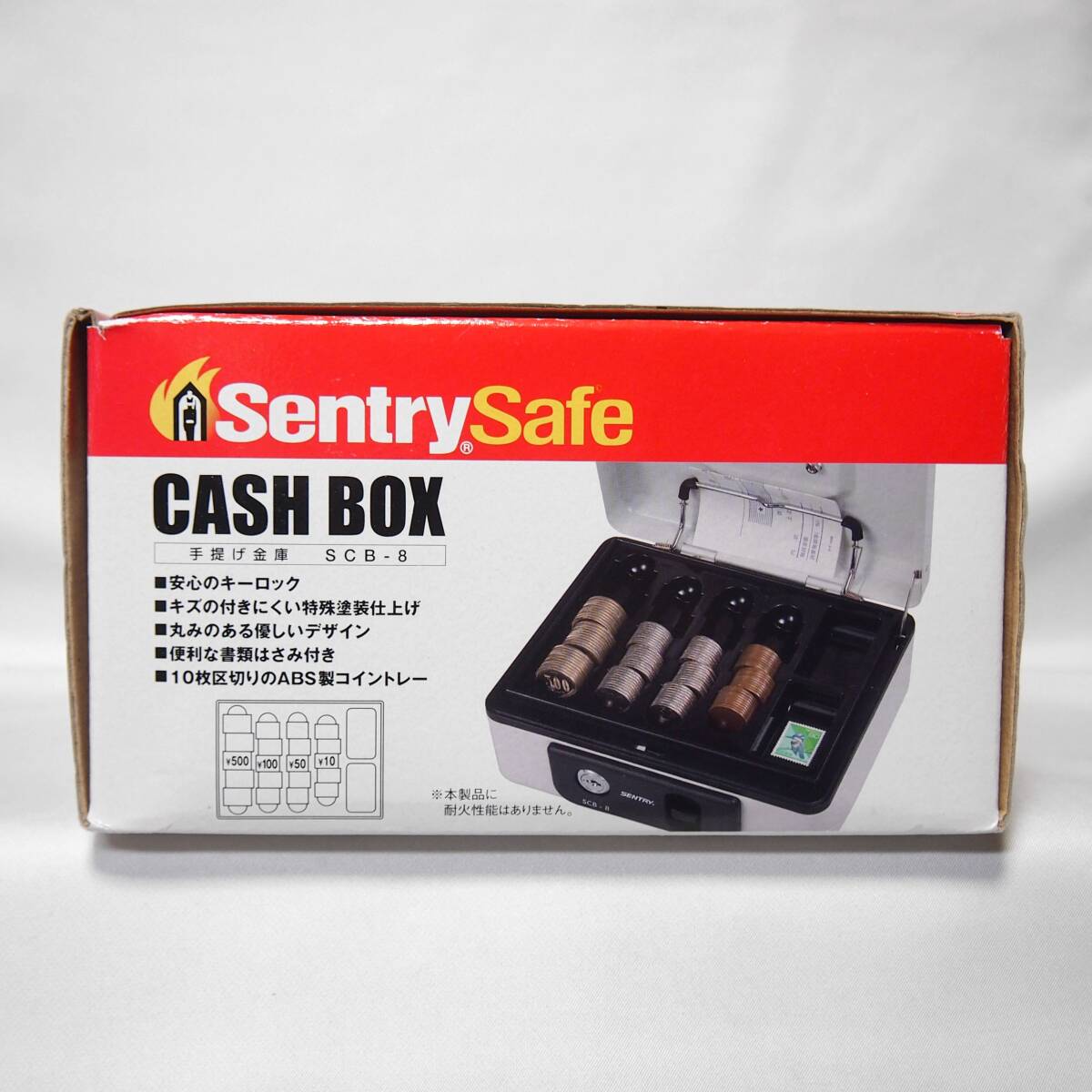 Sentry cent Lee * unused goods made of metal small size handbag safe cashbox key lock type SCB-8