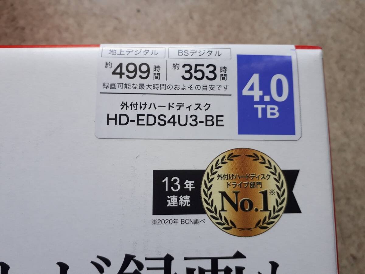 BUFFALO 外付けHDD 4TB ブラック HD-EDS4U3-BE_画像2