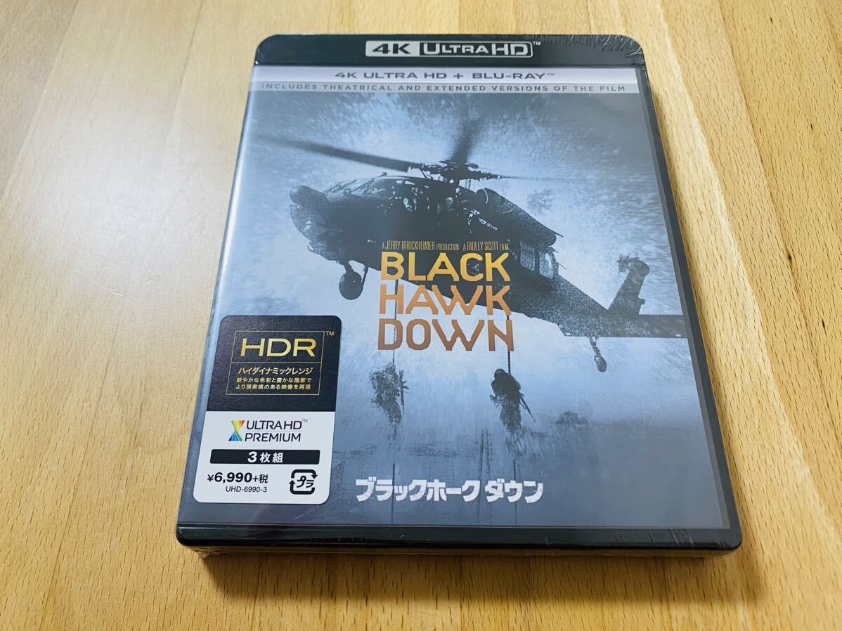 【Blu-ray収集引退】ブラック・ホーク・ダウン 4K ULTRA HD 新品未開封 【大量出品中】の画像1
