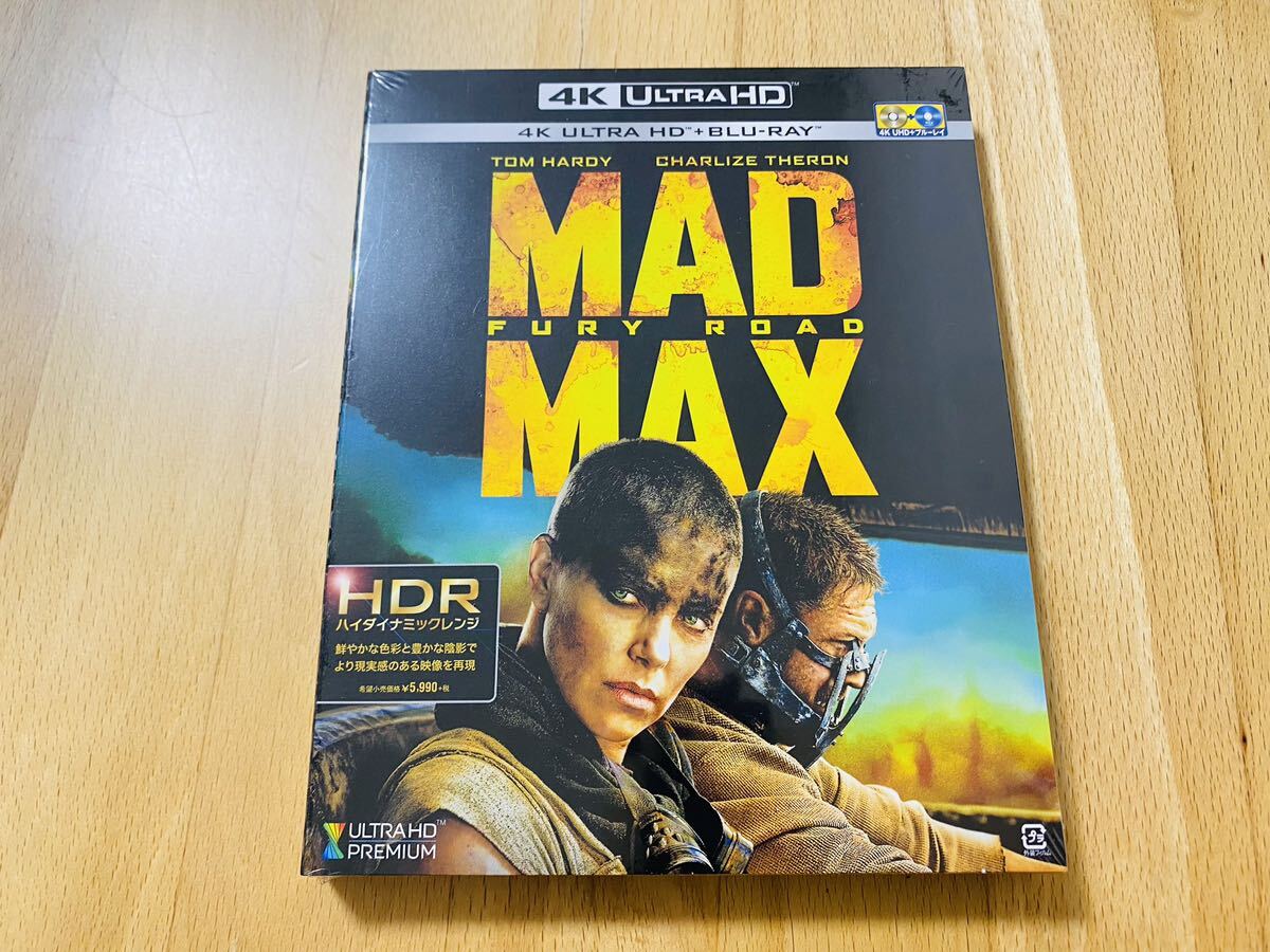 【Blu-ray収集引退】マッドマックス 怒りのデス・ロード 4K ULTRA HD 新品未開封【大量出品中】の画像1