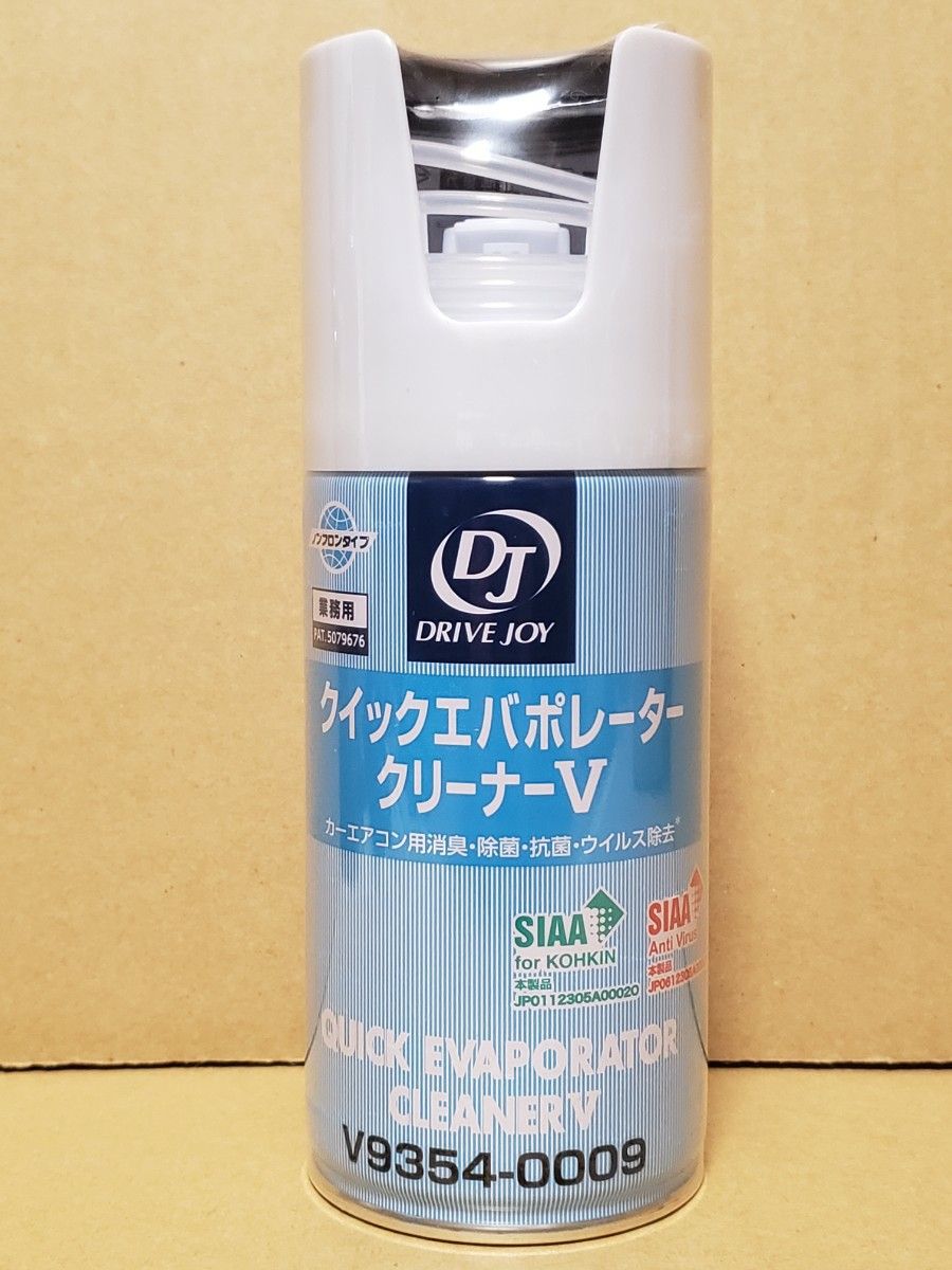 【新品】DJ クイックエバポレータークリーナーV 60ml/トヨタ/ドライブジョイ