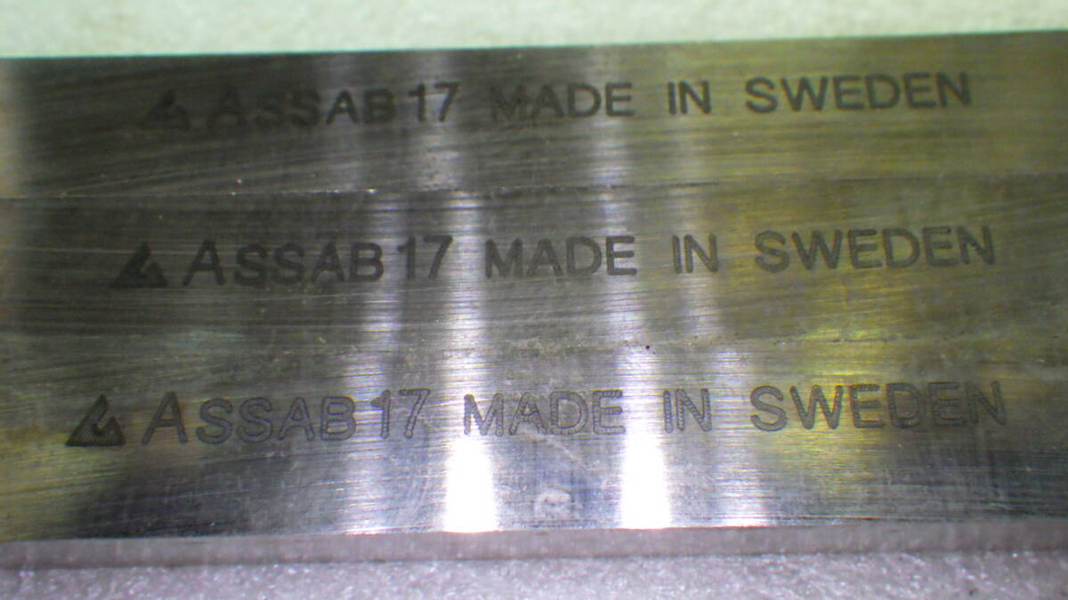 ASSAB17 完成バイト 3/8×3/8×8” アッサブ SWEDEN スウェーデン鋼 3本の画像2