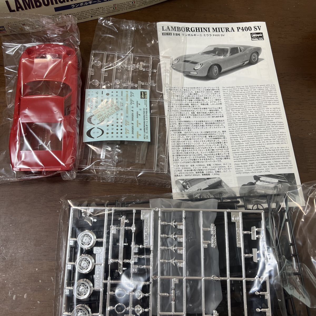 214 ランボルギーニ ミウラ P400 SV ”1971” （1/24スケール HC帯 HC13 21213）_画像2