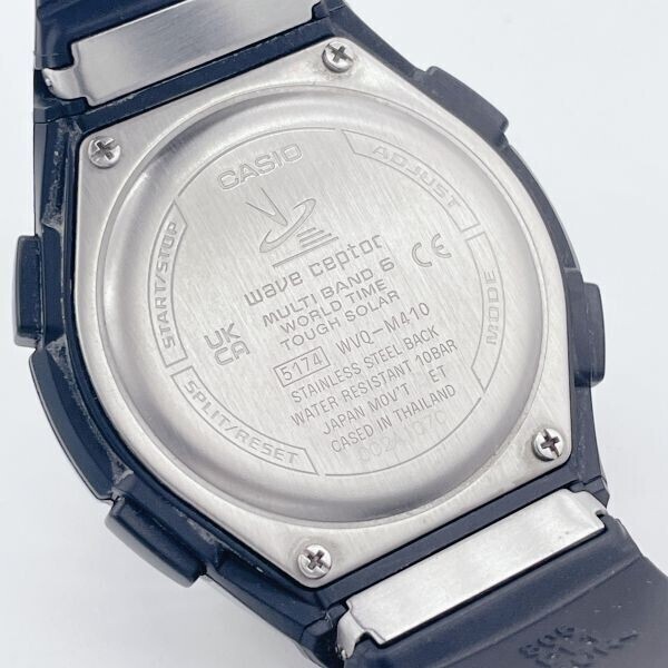 極美品 人気 CASIO ウェーブセプター WAVE CEPTOR タフソーラー 電波時計 カシオ WVQ-M410 クロノグラフ ラウンド シルバー 稼働品 腕時計の画像7
