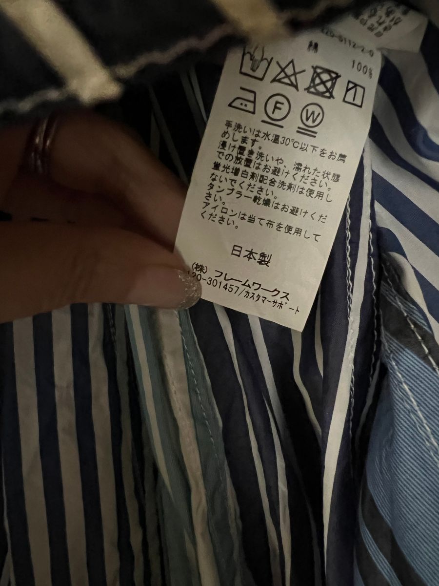 6(ロク)の「<6(ROKU)>フラワー ジャカード パンツ(その他 6(ロク)の「<6(ROKU)>フラワー ジャカード パンツ(その他