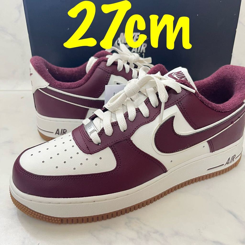 ★送料無料★【新品】27cm Nike Air Force 1 Low College Pack lv8 ナイキ エアフォース1 ロー カレッジパック バーガンディ ホワイト_画像1