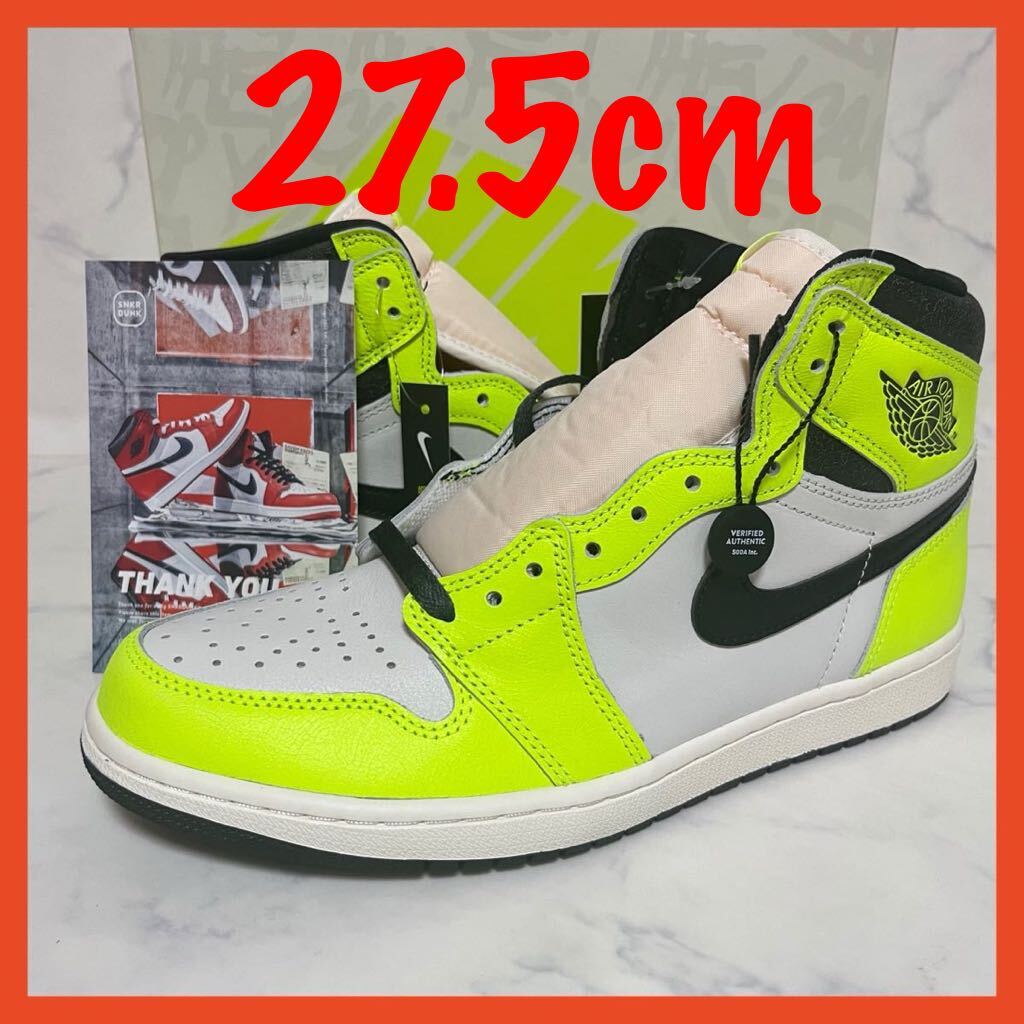 送料無料 【新品 鑑定済】27 5cm Nike Air Jordan 1 High OG 送料無料 【新品 鑑定済】27 5cm Nike Air Jordan 1 High OG