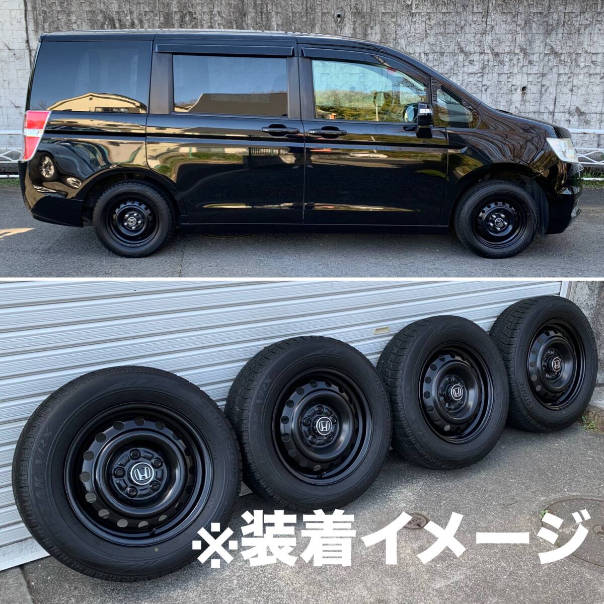 ホンダ 純正 64mm センターキャップ 鉄チン スチールホイール ホンダ 純正 64mm センターキャップ 鉄チン スチールホイール