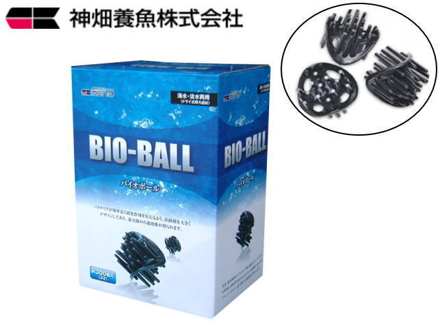 kami is ta Vaio ball 3L approximately 300 piece entering dry ball filter media control 80