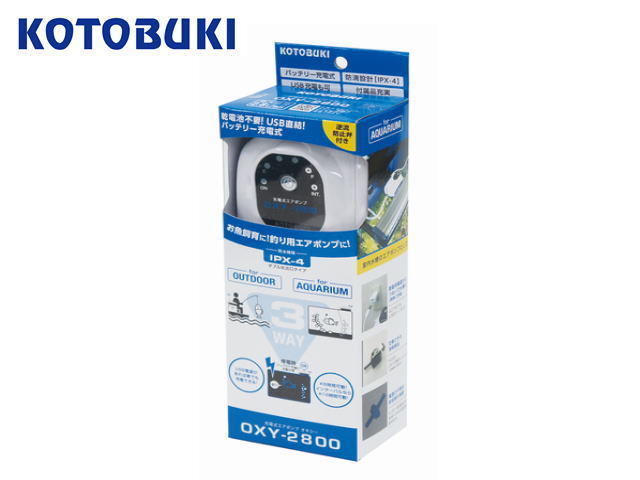  Kotobuki заряжающийся воздушный насос oxy 2800 водонепроницаемый компрессор 90cm аквариум батарея не необходимо USB источник питания зарядка * передвижной возможно управление 60