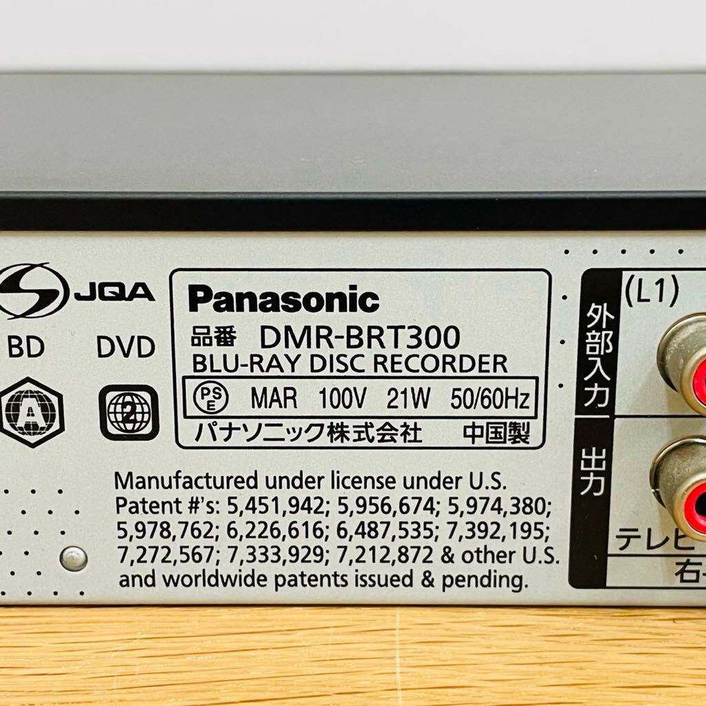 Panasonic  ブルーレイディスクレコーダー  DMR-BRT300  2011年製  i17987  120サイズ発送 の画像9