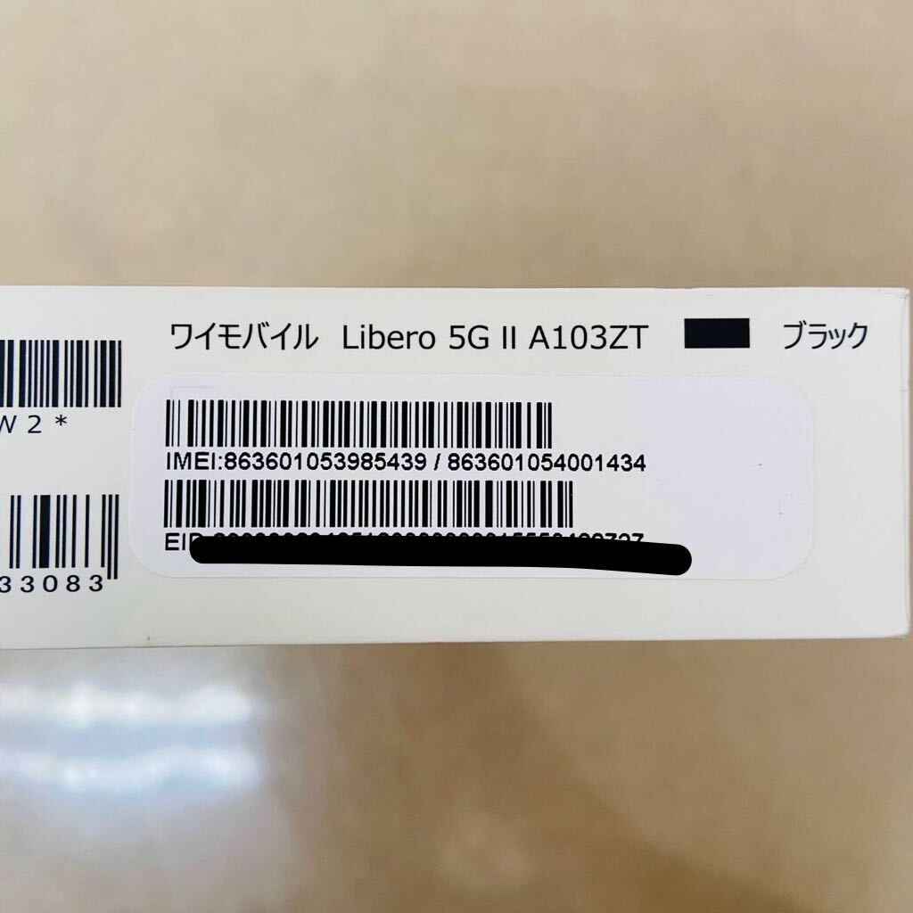 Y!mobile Libero 5G II A103ZT ブラック ソフトバンク判定◯  SIMフリー  箱あり  i18063  60サイズ発送 美品 の画像9