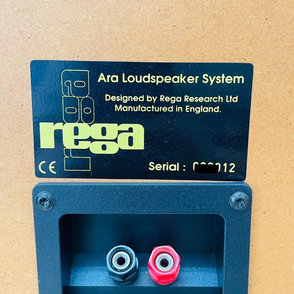 REGA 　ペア 　スピーカー　英国製 　音響機材 　音響機器 レガ　 i18113 　120サイズ発送　 動作確認済　