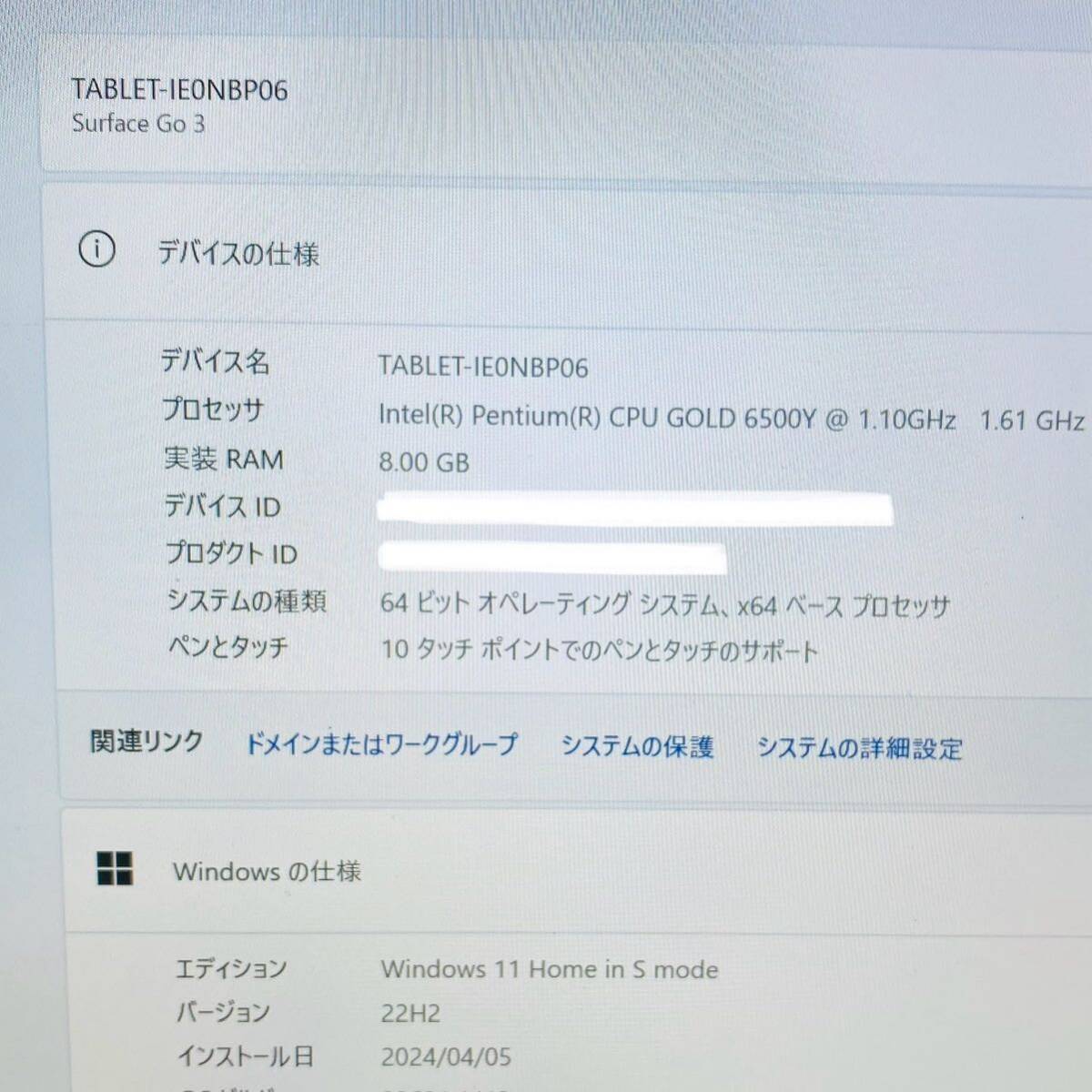 surface Go 3  8VA-00015  model:1901 Pentium GOLD 6500Y 8GB SSD128GB  Windows 11 Home in S mode  i17925  100サイズ発送  の画像2