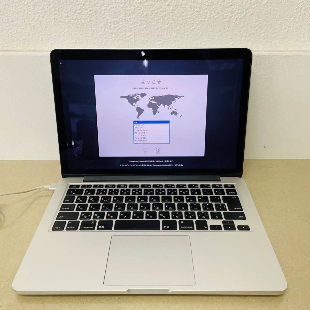 MacBook Pro (Retina 13インチ Late 2012)  i5  8GB 128GB i17805 80サイズ発送 の画像1