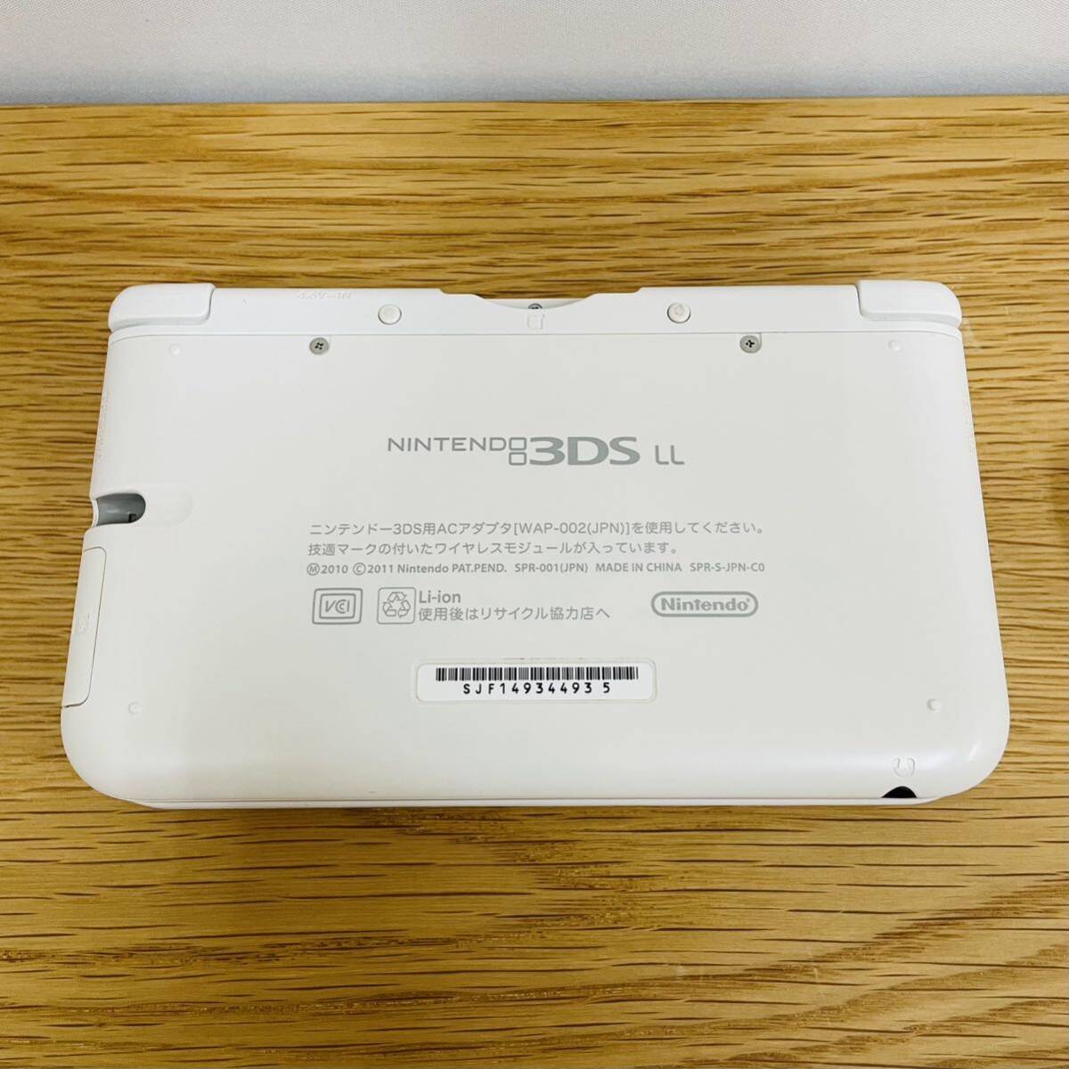 任天堂 Nintendo  3DS LL  SPR-001  箱あり 初期化済み  i17897  コンパクト発送の画像9