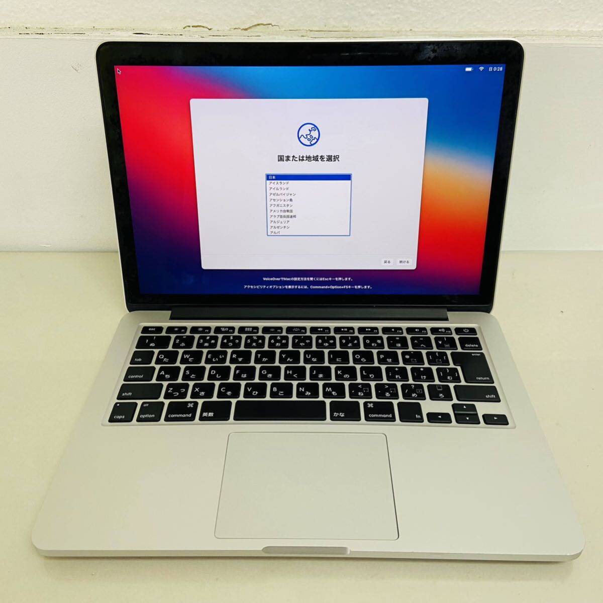 MacBook Pro  (Retina, 13インチ, Late 2013)  i5  8GB 256GB i18093  80サイズ発送  の画像1