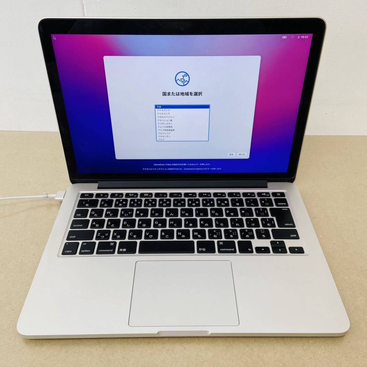 MacBook Pro  (Retina 13-inch Early 2015)  i5 8GB 128GB  i17804  80サイズ発送の画像1