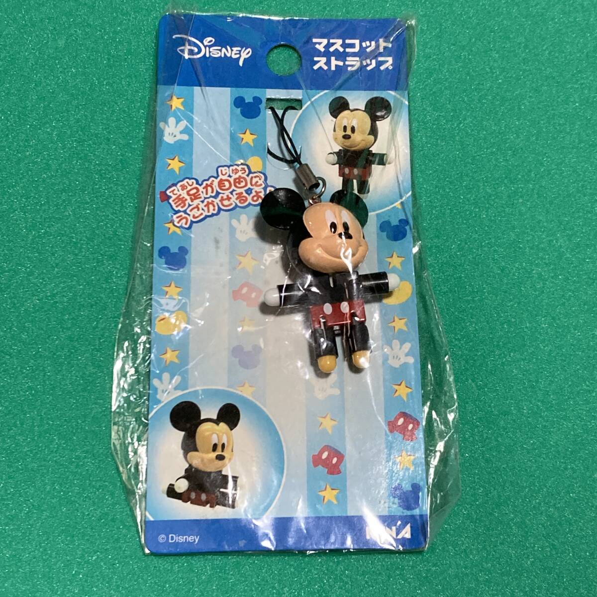 ディズニー Disney ミッキーキャラクター マスコット ストラップ 手足が自由に動かせる KEY CHAIN_画像2