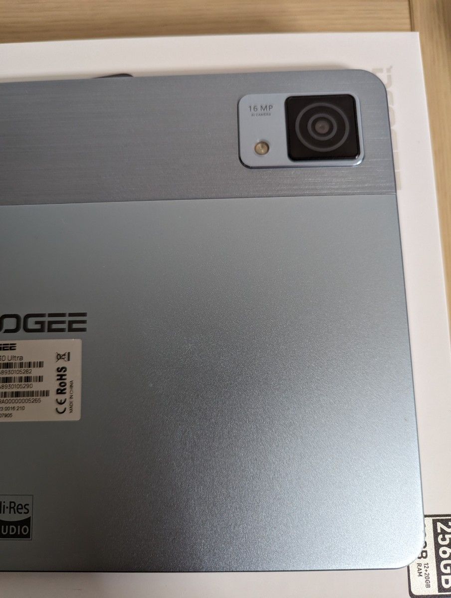 DOOGEE T30 Ultra