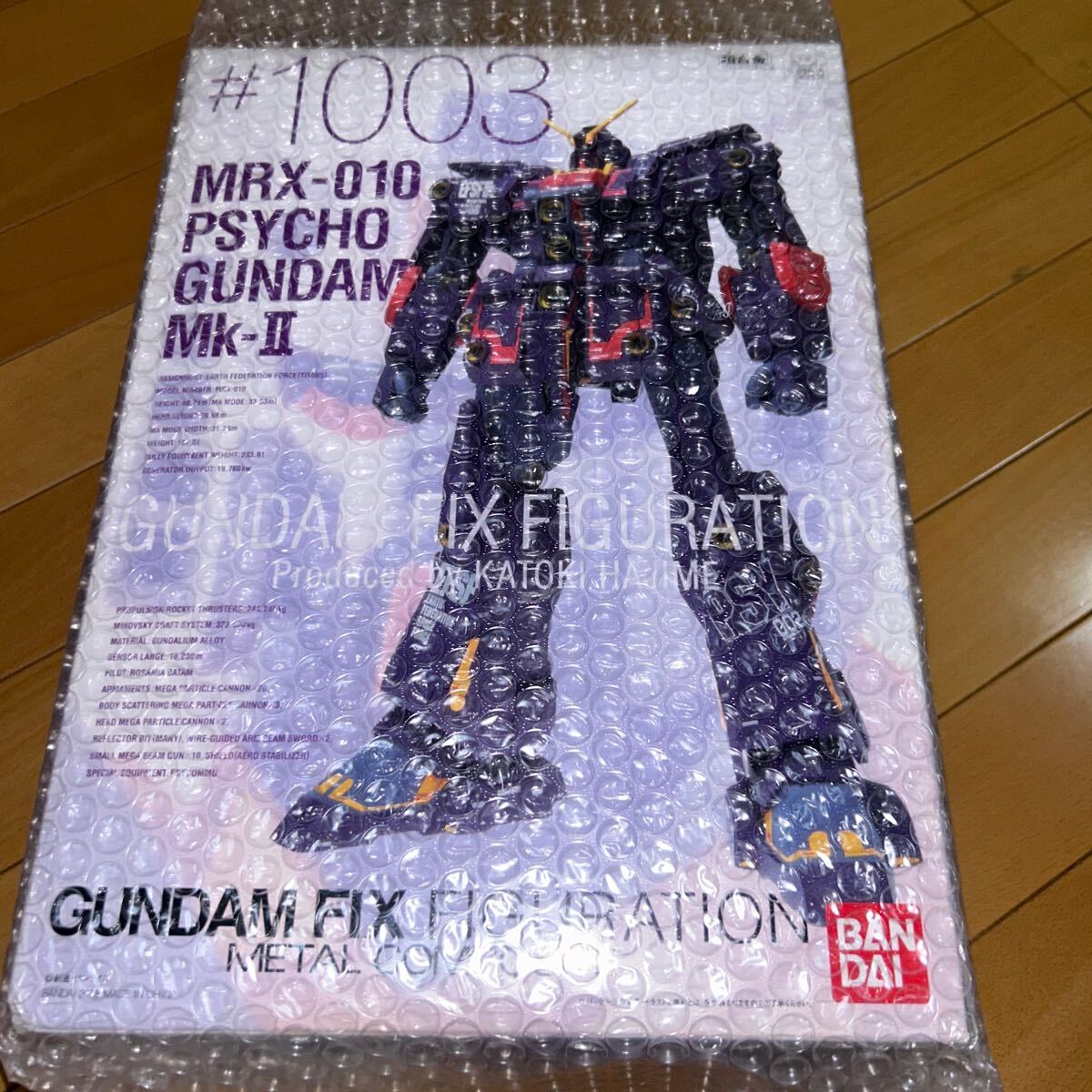 開封　GUNDAM FIX FIGURATION METAL COMPOSITE サイコ・ガンダムMk-II 