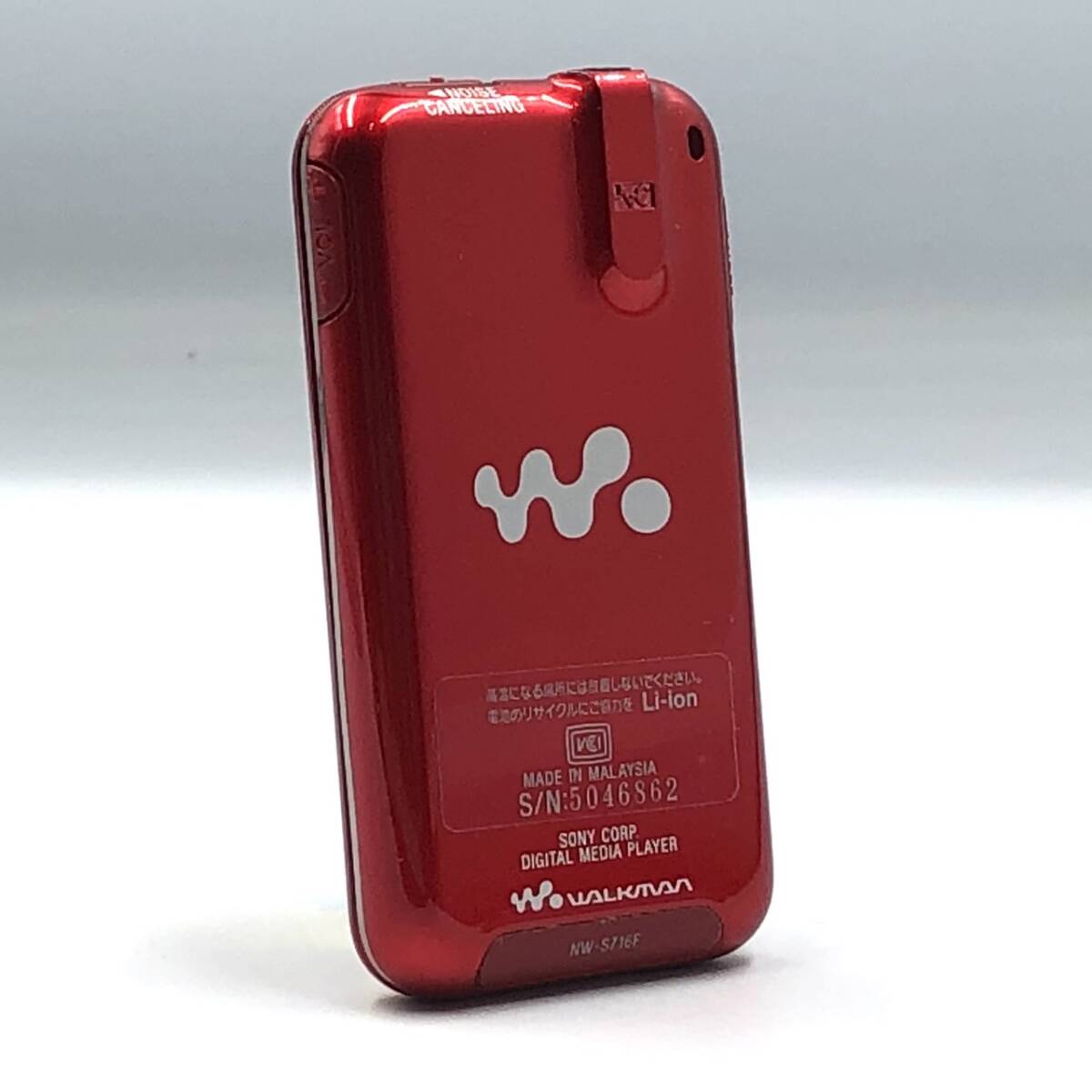 ◆◇外観美品　SONY WALKMAN NW-S716F 4GB◇◆_画像3