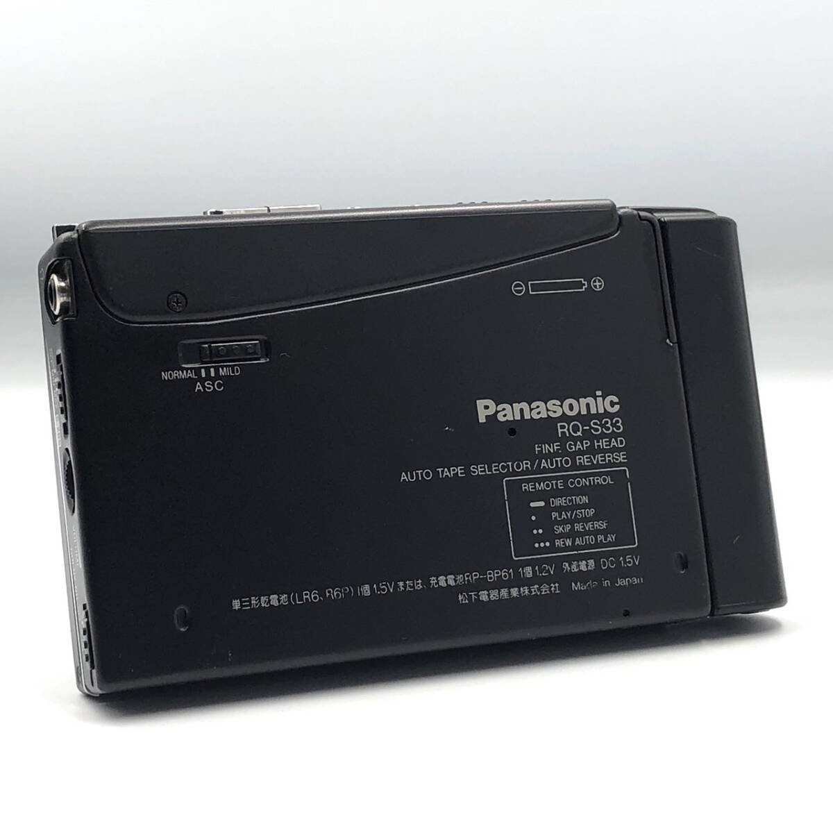 ◆◇ジャンク 外観美品 Panasonic RQ-S33 ポータブルカセットプレーヤー MADE IN JAPAN◇◆の画像2