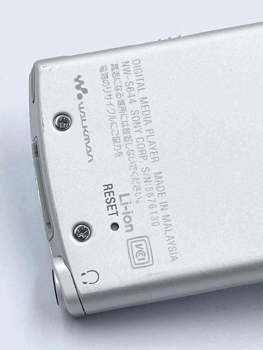 ◆◇バッテリー△　外観美品　 SONY WALKMAN NW-S644 8GB ジャンク扱い　訳アリ品◇◆_画像9