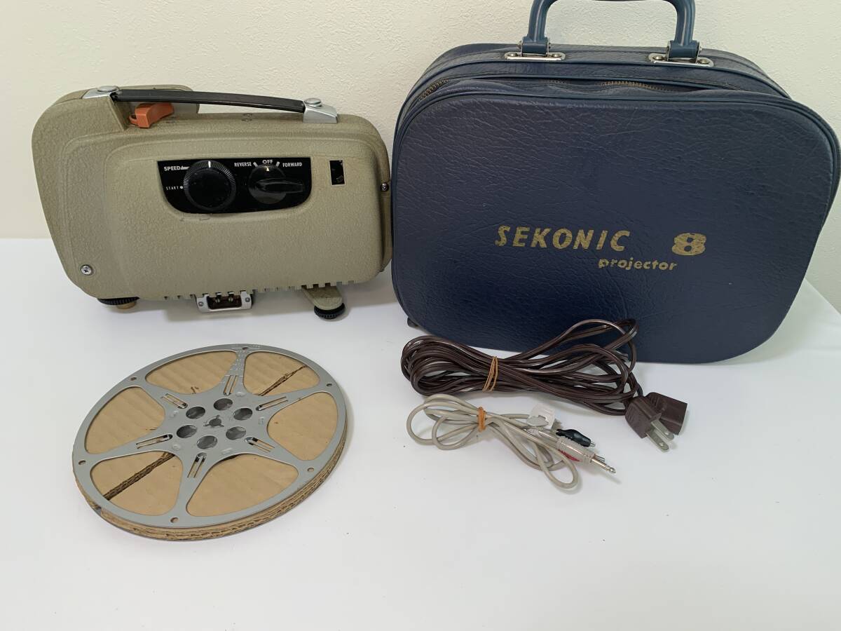 SEKONIC セコニック 80P 8ミリ 映写機 プロジェクター 昭和レトロ ビンテージ 中古 ジャンク 現状品 szlp_画像1