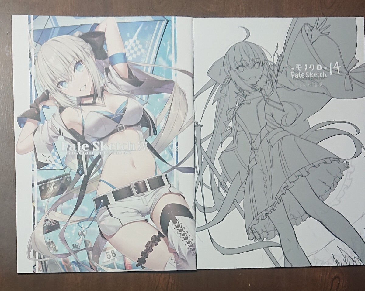 C103 Fate Sketch15 フルカラーイラスト集 ラフ&線画集 Fate/Grand Order 原神 月姫 ホロライブ ニィロウ Azki FGO 我美蘭 でぶねこ食堂_画像1