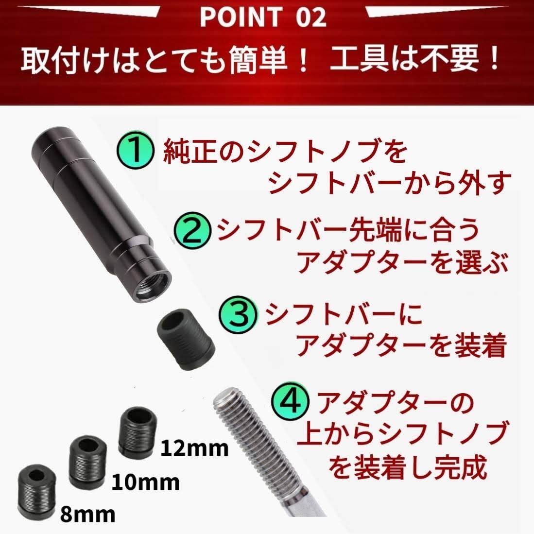 シフトノブ アルミ 黒 ブラック セミロング ロング シフトノブ シフトノブ アルミ 黒 ブラック セミロング ロング シフトノブ