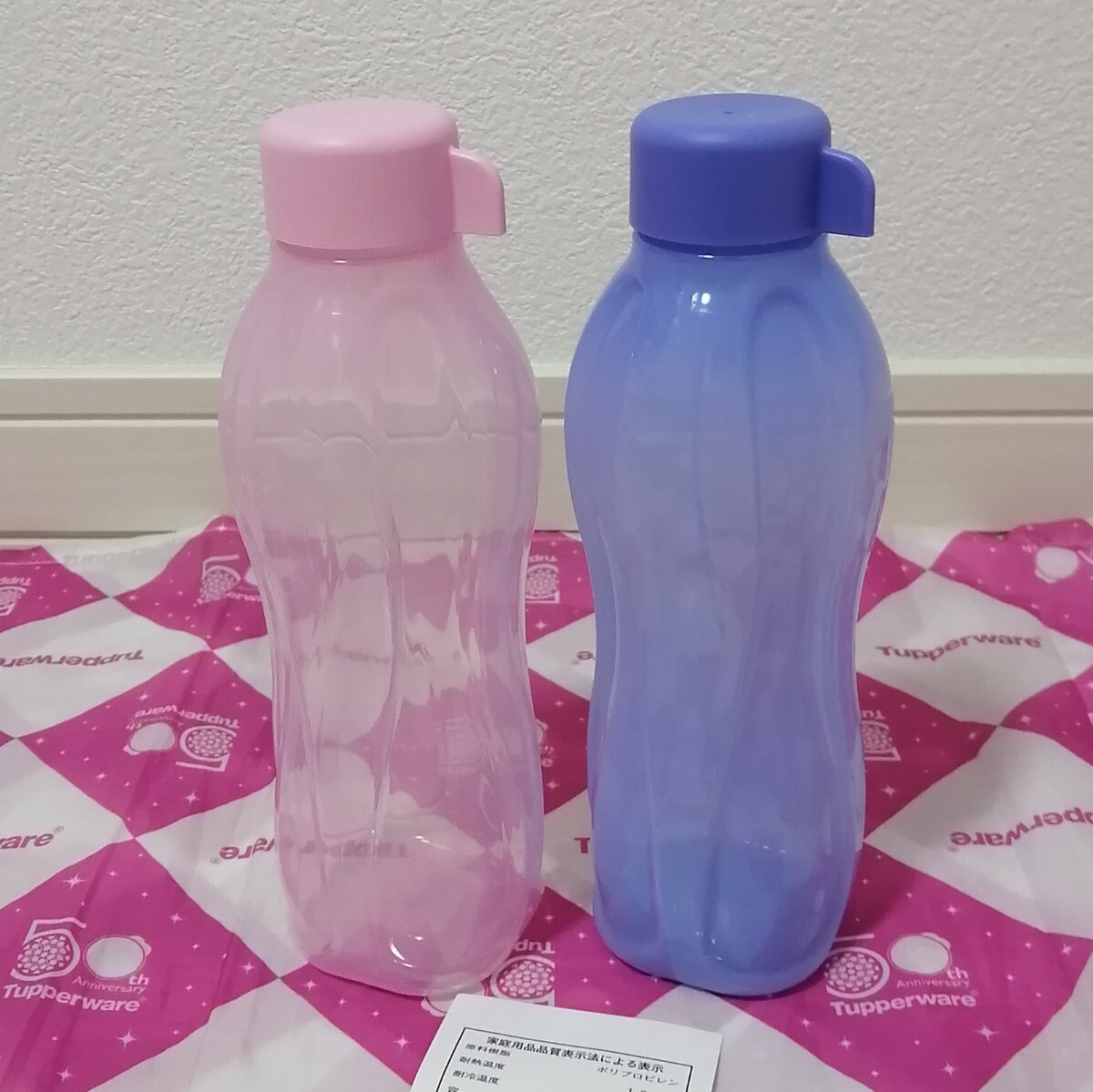 タッパーウェア エコボトル 500mL（２個）Tupperware_画像1