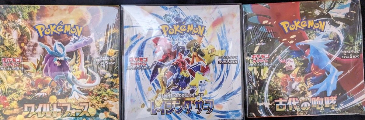 完全未開封 シュリンク付き】 ポケモンカードゲーム ポケカ 完全未開封 シュリンク付き】 ポケモンカードゲーム ポケカ