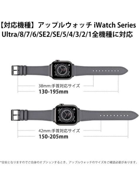 604t1602☆ コンパチブル Apple Watch バンド アップルウォッチ バンド 本革製 レザー おしゃれバンド iWatch Ultra2/Ultra Series _画像7