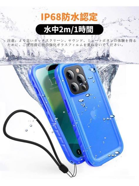 511t1018☆ Cozycase 対応 iPhone 11 Pro Max ケース 防水 - iPhone11ProMax用ケース 耐衝撃の画像5