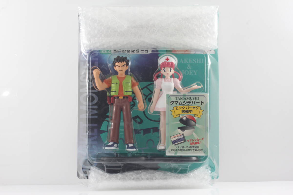 ポケットモンスター キャラクターズワールド Vol.3 タケシ ポケットモンスター キャラクターズワールド Vol.3 タケシ