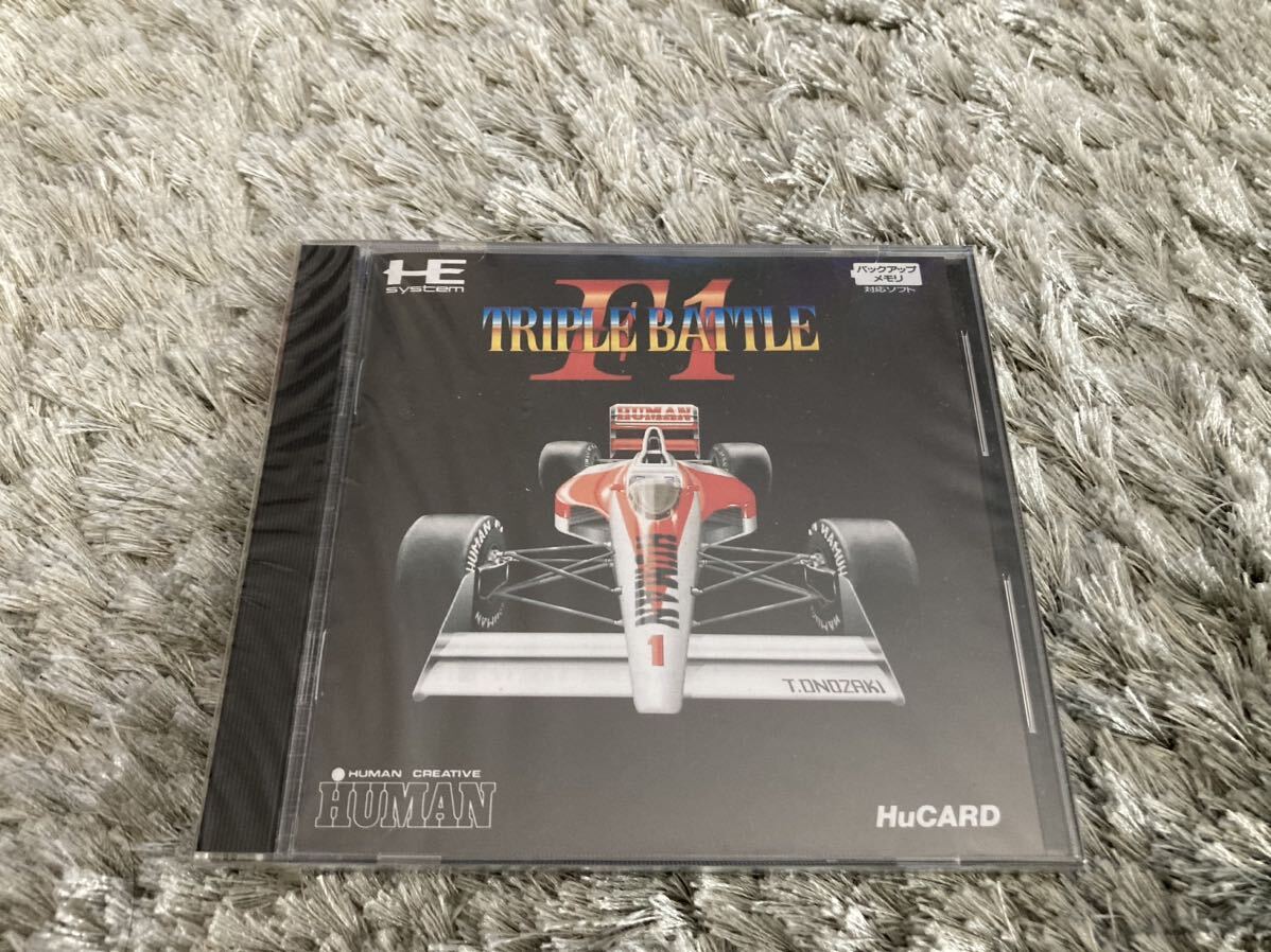 F1トリプルバトル Huカード 新品未開封の画像1