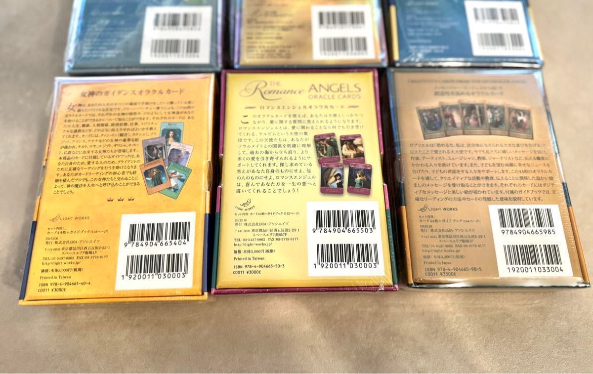 【新品シュリンク付】ドリーンバーチュー　日本語版８点セット　オラクルカード　タロット