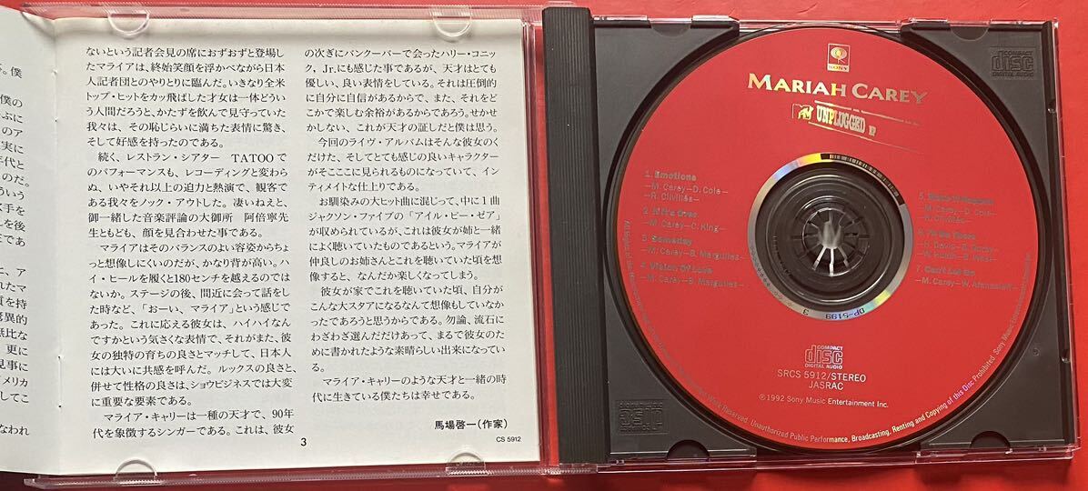 [CD]Mariah Carey[MTV Unplugged EP]malaia* Carry записано в Японии [04240100]