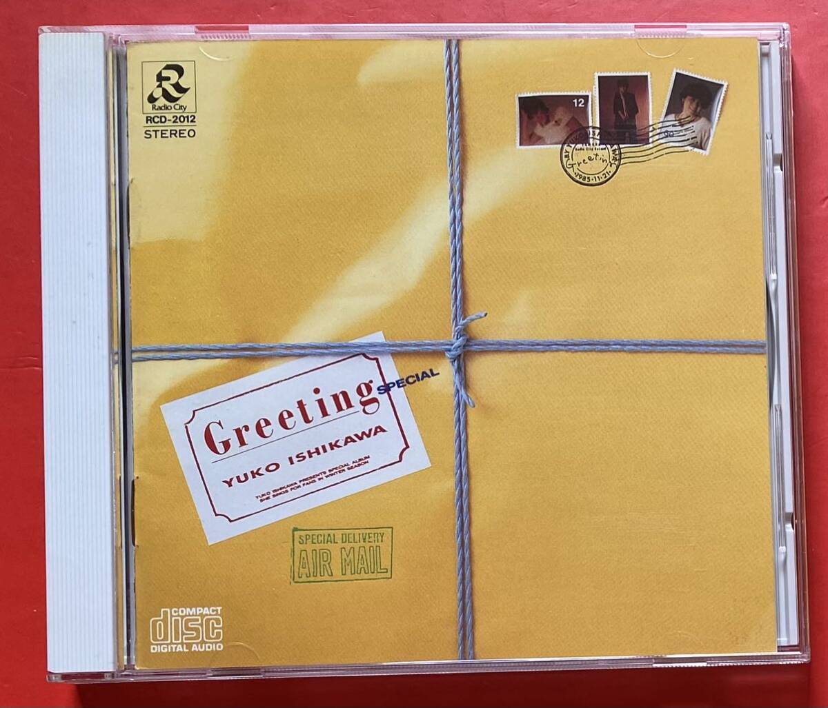 【CD】石川優子「Greeting Special」YUKO ISHIKAWA [11010176]_画像1
