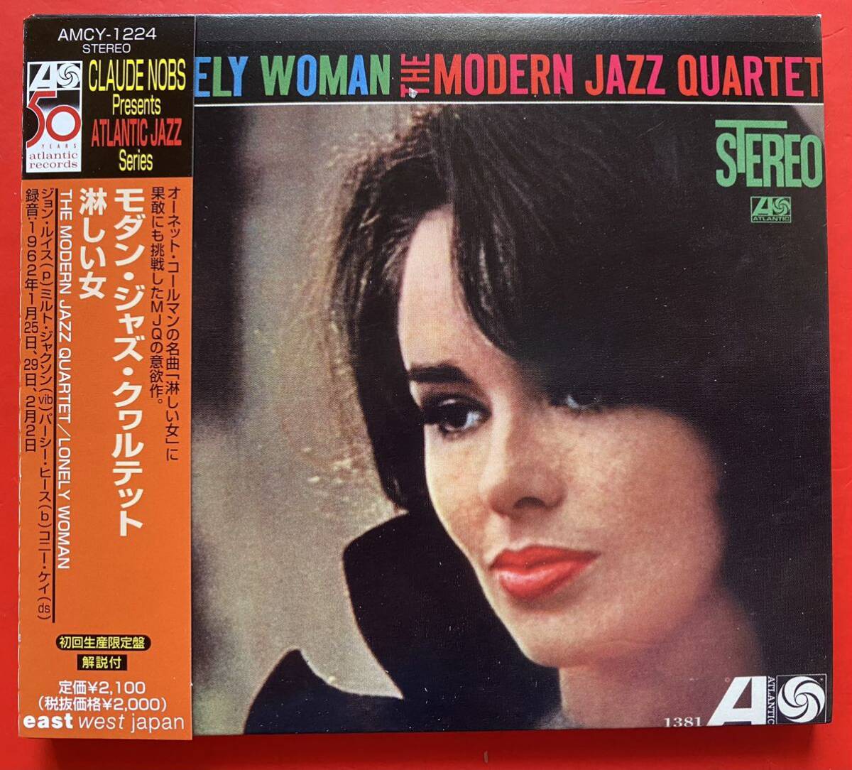 【CD】モダン・ジャズ・カルテット「淋しい女 / LONELY WOMAN」Modern Jazz Quartet 国内盤 [10090440]_画像1