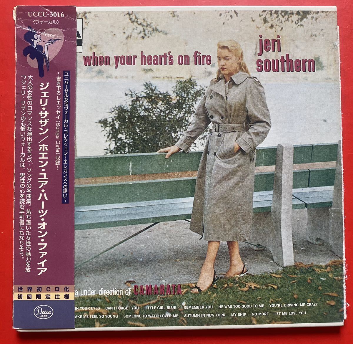 【紙ジャケCD】ジェリ・サザン「WHEN YOUR HEART'S ON FIRE」Jeri Southern 国内盤 盤面良好 [03100562]_画像1