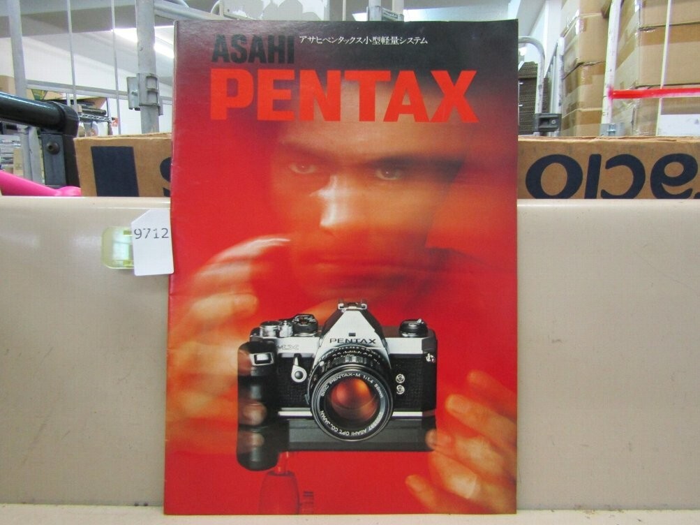 9712 ASAHI PENTAX Asahi Pentax small size light weight system catalog another paper attaching 
