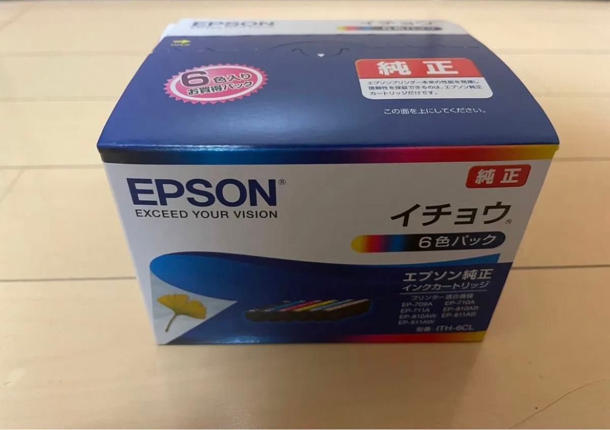 エプソン ITH-6CL インクカートリッジ イチョウ EPSON （6色パック）