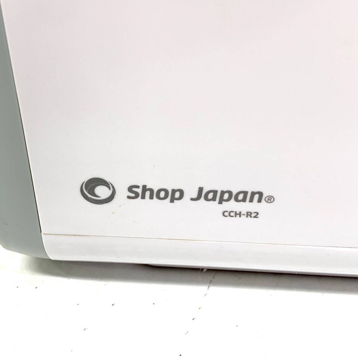 送料無料h58703 Shop Japan ショップジャパン ここひえ フィルター 卓上冷風機 ミニファン R2 20013-J FN006203 扇風機 冷風扇_画像7