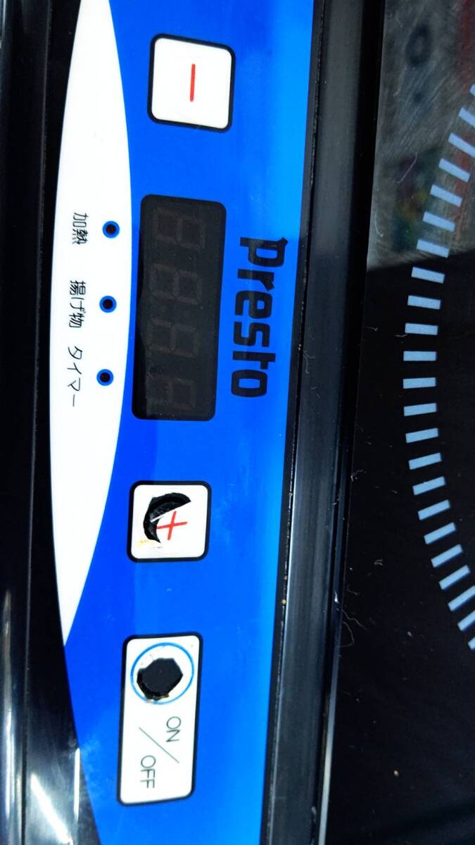 送料無料h58502 Presto プレスト IH電磁調理器 PE-2 卓上 クッキングヒーター_画像2