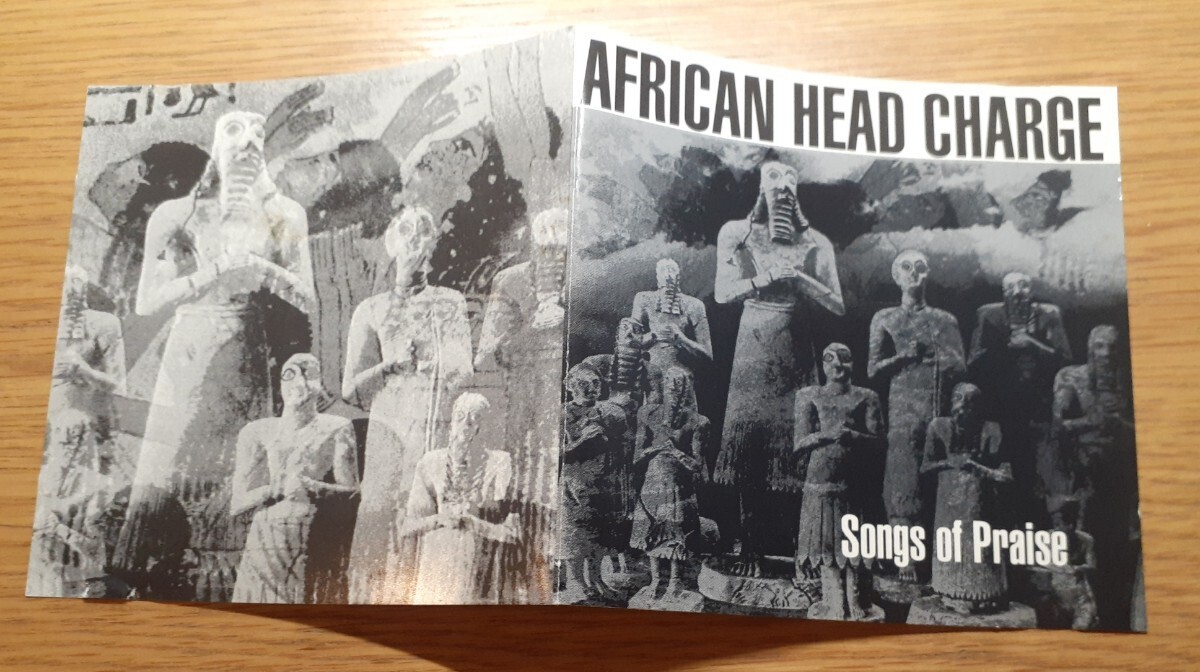 African Head Charge / Songs Of Praise CD on-u dub_画像4